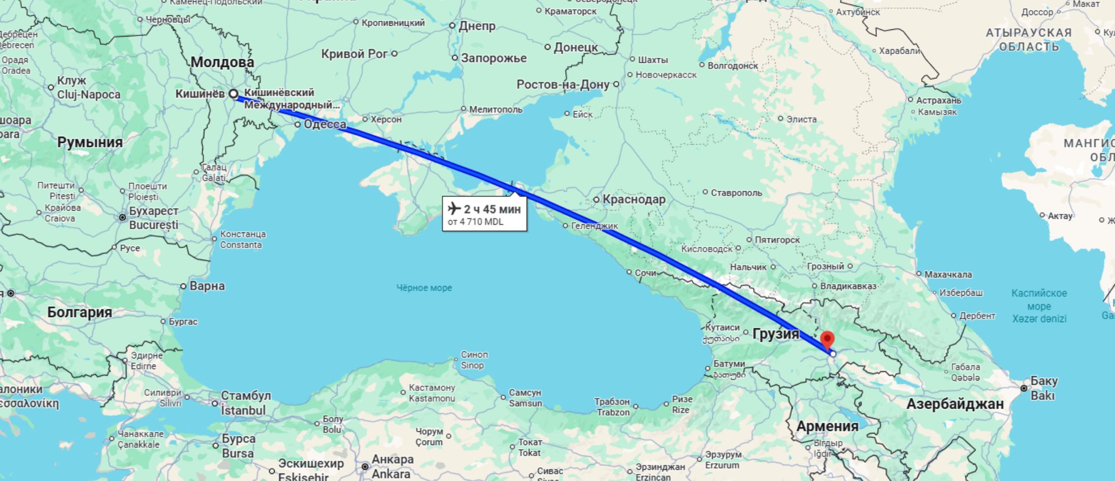 bilete avia chisinau tbilisi voiaj.md